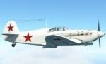 Yak 1 1/4