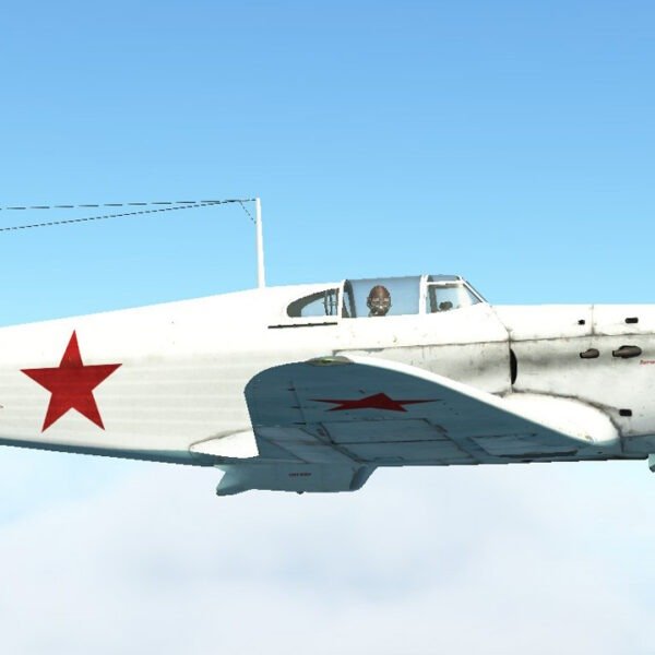 Yak 1 1/4